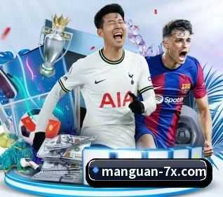 满冠体育 APP - manguan